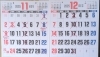 「2025年11月・12月の店休日とイベント出店のお知らせ」