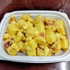 さつまいもとチーズのカレー風味サラダ「11月3日のお惣菜」