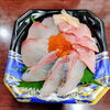 本日の海鮮丼「11月3日の海鮮」
