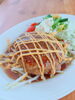 中華チーズハンバーグ「11/3 Today’s Special 中華チーズハンバーグ 日替わり おすすめ ランチ 夜ご飯 木更津 中華 金龍」