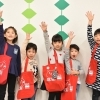 今年もあと2カ月！目標達成に向けてラストスパート＆12月末までお得なキャンペーン実施中