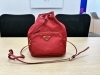 「🎒買取大吉ドン・キホーテ佐世保店です。💫プラダのナイロンリュックをお買い取りさせて頂きました。」