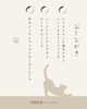 今週の？メニュー「今週の？メニューです。」