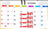 「11月のスケジュールになります🗓️」