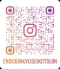 「インスタもやってるんです。」