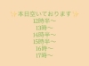 本日ぜひお待ちしております✨「色もち重視派におすすめ✨✨ ro.col 八王子のオイルカラー💛」