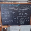 「ウェルカム黒板がさらににぎやかに！世界各地からの声が集まっています」
