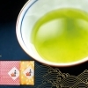 お歳暮・お年賀におすすめ！期間限定「大福茶・蔵出し茶」ギフトのご案内