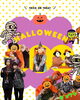 ☠🎃HappyHalloween🍭🍬 「介護施設のＨＡＰＰＹＨＡＬＬＯＷＥＥＮ【恵庭・千歳】」