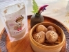 椎茸堂さんの椎茸🍄‍🟫「椎茸が美味しい季節になりました🍄‍🟫」
