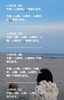 「🏝️ヤシの木接骨院の直近の空き枠【犬山市/各務原市/扶桑町/江南市/可児市】」