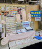 天然石アクセサリー作製しています♪「年内最後の出張販売中♪♪宝飾品の加工修理承っています💍🙂‍↕️」