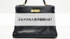 HERMES「【エルメスの人気の秘訣とは？】」