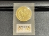 「貴金属 買取は 目黒駅の買取専門店【おたからや 目黒駅西口本店】へ！高く売るなら、業界最大級の「おたからや」にお任せください！！無料査定＆無料電話相談」