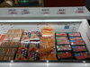 「人気の海産加工品がずらり！お土産や贈り物にもおすすめのラインナップ」