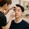 婚活は、外見も整えるところから「 婚活男性の顔の印象は、眉とヘアスタイルで決まる!」
