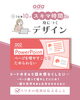 01「身に付くデザイン🤍vol.002【パワポ・Canvaでページ数を増やすこと、ためらわないで！】」