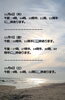 「🏝️ヤシの木接骨院の直近の空き枠【犬山市/各務原市/扶桑町/江南市/可児市】」