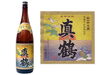  萬膳酒造　2025年度　　限定　白麹・『真鶴』「⭐本日も、バリバリ元気に営業しております。⭐　萬膳酒造　2025年度　限定『真鶴・白麹』『 入荷しておりますが、申し訳ございません。『ご予約　完売致しました♬』⭐」