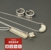 アクセサリー　ブランド　買取「【ティファニー】のアクセサリーお買取いたします❗️」