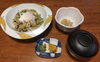 「一魚一会　本日のおすすめランチ」