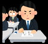 住宅ローンアドバイザー試験に挑戦「🏠住宅ローン、もっとちゃんと語れるように。」