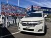 ニッサン・エルグランド買取りました！！「静岡市｜年末前に廃車・事故車の手続きを！【普通自動車】の必要書類と無料代行」