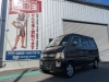 スズキ・エブリィ買取りました！！「静岡市｜年末の廃車・不要車は12月前半までに！無料一括代行！【軽自動車】廃車手続きのご案内」