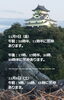 「🏝️ヤシの木接骨院の直近の空き枠【犬山市/各務原市/扶桑町/江南市/可児市】」