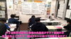 「期末テストまでのこりわずか！修学旅行もありますがテスト勉強もしっかり取り組もう！【集団指導・個別指導】【王子・南大分・城南・上野ヶ丘・附属・大分西・大道・西の台・荏隈・金池・豊府】」