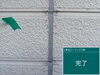目地打ち替え工事施行後「冬前の屋根・外壁点検は大丈夫?最近のメンテナンス事例をご紹介」