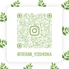 公式Instagramで畳の魅力を発信中！📣✨