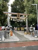 蛇窪神社「2年ぶりの上京」