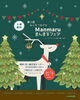 「【第2回みんなつながるまんまるフェア】に出店します♪」