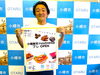 小樽寿司　PANのMIMI店　記者会見「記者会見をしました　/小樽寿司　PANのMIMI店」