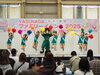 「安永ファミリーイベント」