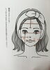 自分のお顔の現在地を知りましょう^_^🎵「「師匠のメソッドを公開！顔の歪みを整えて、20代のようなハリを取り戻す！」【札幌北区篠路プライベートサロン　Te-tora】 美軸・数霊術カウンセリングも好評！脳波と骨格を整え睡眠の質を上げる安眠エステ」
