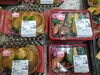 手作り弁当各種販売中！「手作り弁当出来ました！特注も承ります！」