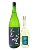 「～商品入荷のご案内～【福島区・日本酒セラー HARETOKE】」