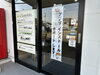 「新居浜あかがねポイント『20％ポイント還元キャンペーン』実施中！iPhone・iPad中古機などもお得にGET！！」