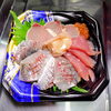 海鮮丼「11月7日の海鮮」