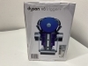 未開封新品はもちろん高価買取です！「【買取大吉イトーヨーカドー洋光台店】Dysonの未使用新品をお買取りしましたー」