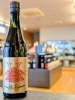 「AKABU 『純米大吟醸　生酒』」