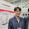 現在開催中の第58回日本作業療法学会に床置き型手すり MOBAR（ムーバ）展示中