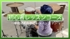 まずオンライン講座で自信をつけてから習おう！「自宅でこっそり練習！オンライン講座でドラムデビューしませんか？」