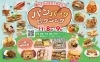「sandwich stand emuが『パンパークピクニック』に出店決定！」