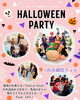 「キッズ英語 ベビー英語 一之江 英語教室　【Halloween Party】 (火)在園児クラス」