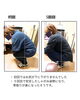 草取りが楽になられたそうです。「しゃがむ姿勢が楽に！5回の施術で草取りもスムーズに」
