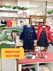 舞鶴商品券使えます!「ラグマート&ミキハウス子供服🌈特紹会10〜30%off🌈」