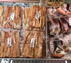 「塩引鮭、塩引鮭粗ほぐし、塩引鮭コロッケ、鮭の焼漬、鮭製品のご用命は新潟県村上市、総合食品さいとう】」
